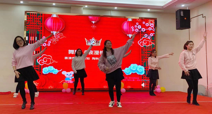 2020年鹽城宏泰年會(huì)報(bào)道:風(fēng)雨同舟,砥礪前行