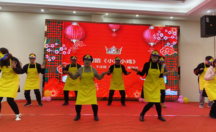 2020年鹽城宏泰年會(huì)報(bào)道:風(fēng)雨同舟,砥礪前行