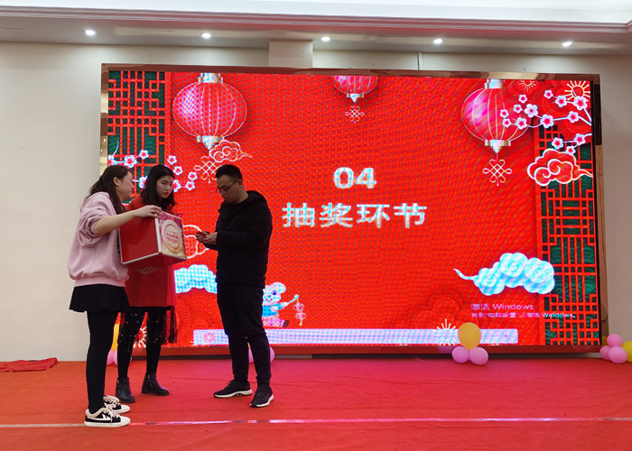 2020年鹽城宏泰年會(huì)報(bào)道:風(fēng)雨同舟,砥礪前行