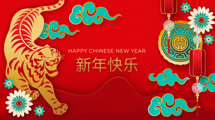 【放假通知】鹽城宏泰2022年春節(jié)放假通知